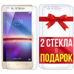 Комплект из 3-x защитных гибридных стекл Krutoff для Huawei Y3 II - фото 493558