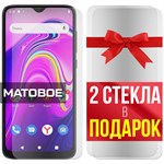 Комплект из 3-x защитных гибридных стекол МАТОВЫХ Krutoff для INOI 7 2020 - фото 493622