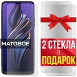 Комплект из 3-x защитных гибридных стекол МАТОВЫХ Krutoff для Tecno Pova 3 - фото 500456