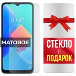 Комплект из 2-x защитных гибридных стекол МАТОВЫХ Krutoff для Tecno Spark Go 2022 - фото 500526