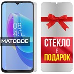 Комплект из 2-x защитных гибридных стекол МАТОВЫХ Krutoff для Tecno Spark 9 Pro - фото 500527