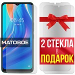 Комплект из 3-x защитных гибридных стекол МАТОВЫХ Krutoff для Tecno Spark 7 - фото 500533