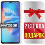 Комплект из 3-x защитных гибридных стекол МАТОВЫХ Krutoff для Tecno Spark 8T - фото 500537