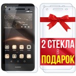 Комплект из 3-x защитных гибридных стекл Krutoff для Huawei Y5 II - фото 512238