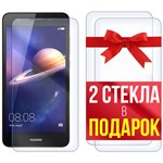 Комплект из 3-x защитных гибридных стекл Krutoff для Huawei Y6 II - фото 512244