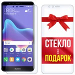 Комплект из 2-x защитных гибридных стекл Krutoff для Huawei Y9 2018 - фото 512251