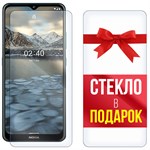 Комплект из 2-x защитных гибридных стекл Krutoff для Nokia 2.4 - фото 512321