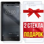 Комплект из 3-x защитных гибридных стекл Krutoff для Nokia 3 - фото 512324