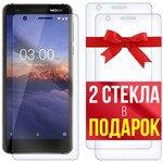 Комплект из 3-x защитных гибридных стекл Krutoff для Nokia 3.1 - фото 512326