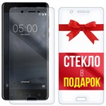 Комплект из 2-x защитных гибридных стекл Krutoff для Nokia 5 - фото 512335