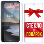 Комплект из 2-x защитных гибридных стекл Krutoff для Nokia 5.3 - фото 512341