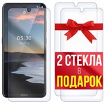 Комплект из 3-x защитных гибридных стекл Krutoff для Nokia 5.3 - фото 512342