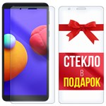 Комплект из 2-x защитных гибридных стекл Krutoff для Samsung Galaxy A01 Core - фото 512351