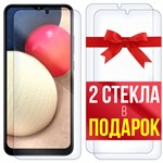 Комплект из 3-x защитных гибридных стекл Krutoff для Samsung Galaxy A02s - фото 512358