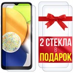 Комплект из 3-x защитных гибридных стекл Krutoff для Samsung Galaxy A03 - фото 512360