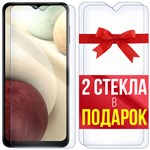 Комплект из 3-x защитных гибридных стекл Krutoff для Samsung Galaxy A12 - фото 512372