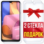 Комплект из 3-x защитных гибридных стекл Krutoff для Samsung Galaxy A20s - фото 512374