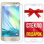 Комплект из 2-x защитных гибридных стекл Krutoff для Samsung Galaxy A3 A300F - фото 512381