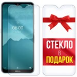 Комплект из 2-x защитных гибридных стекл Krutoff для Nokia 6.2 - фото 512449