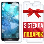 Комплект из 3-x защитных гибридных стекл Krutoff для Nokia 7.1 - фото 512452