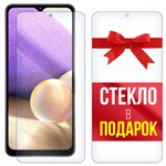 Комплект из 2-x защитных гибридных стекл Krutoff для Samsung Galaxy A32 - фото 517609