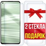 Комплект из 3-x защитных гибридных стекл Krutoff для Realme GT - фото 517679