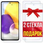 Комплект из 3-x защитных гибридных стекл Krutoff для Samsung Galaxy A72 - фото 517875