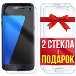 Комплект из 3-x защитных гибридных стекл Krutoff для Samsung Galaxy S7 - фото 517941