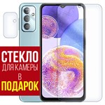 Стекло защитное гибридное Krutoff для Samsung Galaxy F23 + защита камеры (2 шт.) - фото 517942