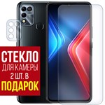 Стекло защитное гибридное Krutoff для INFINIX HOT 11 Play + защита камеры (2 шт.) - фото 518918