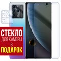 Стекло защитное гибридное Krutoff для ZTE Blade V30 + защита камеры (2шт.) - фото 608825