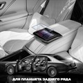 Защитное гибридное стекло Krutoff для планшета в Mercedes-Benz S-Class Maybach 2021 - фото 608929
