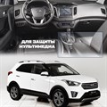 Защитное гибридное стекло Krutoff для экрана мультимедии Hyundai Creta 2020 - фото 638619