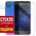 Стекло защитное гибридное Krutoff для DEXP A350 + защита камеры (2 шт.) - фото 652991