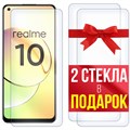 Комплект из 3-x защитных гибридных стекол Krutoff для Realme 10 4G - фото 653033