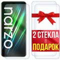 Комплект из 3-x защитных гибридных стекол Krutoff для Realme Narzo 50i Prime - фото 653045