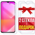 Комплект из 3-x защитных гибридных стекл Krutoff для INFINIX Note 12 (G99) 2023 - фото 653100