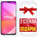 Комплект из 3-x защитных гибридных стекл Krutoff для INFINIX Zero 20 - фото 653107