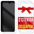 Комплект из 3-x защитных гибридных стекол Krutoff для Honor X7 - фото 760182