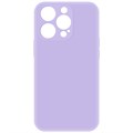 Чехол-накладка Krutoff Silicone Case для iPhone 14 Pro лаванда - фото 883555